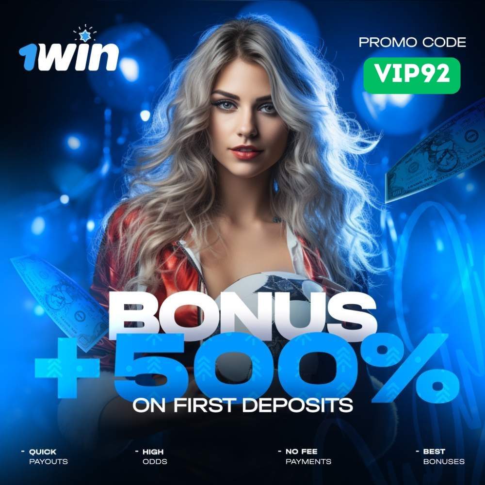 1win Türkiye - Avantajlar ve Promosyon Teklifleri