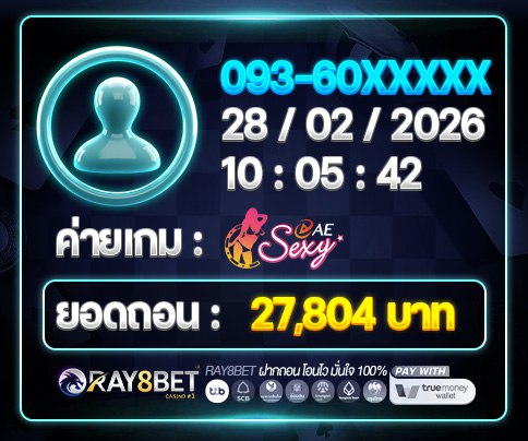 ray8bet baner jackpot 3